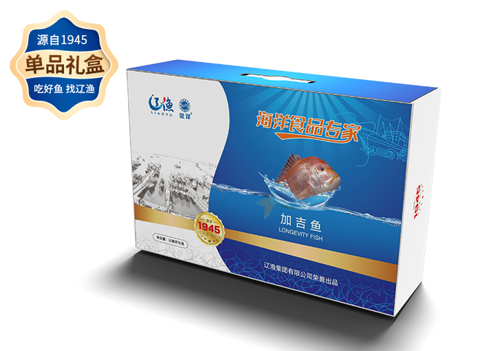 遼漁加吉魚(yú)禮盒